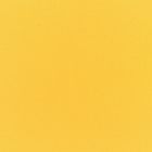 Sunbrella Upholstery Canvas Sunflower Yellow (5457-0000)