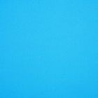 Sunbrella Upholstery Canvas Cyan (56105-0000)